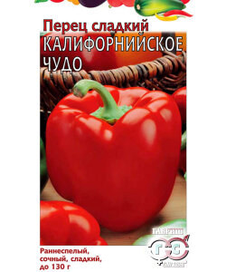 Перец сладкий Калифорнийское чудо Перец сладкий Калифорнийское чудо