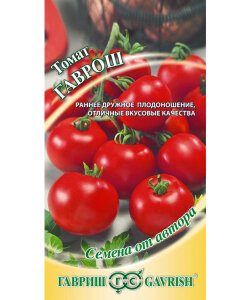 Томат Гаврош Томат Гаврош